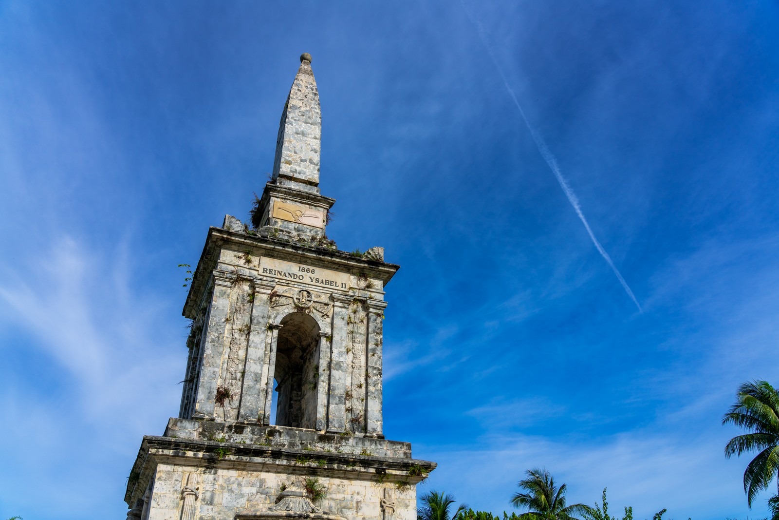 Magellan's Shrine  Guide to the Philippines