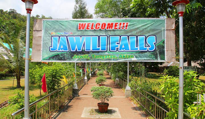 Entrance to Jawili Falls