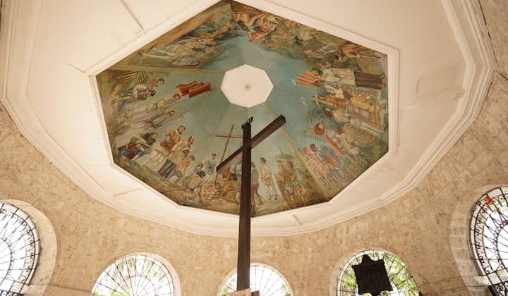 Colorful ceiling of the Magellan's Cross