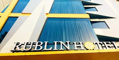 Facade of Rublin Hotel Cebu