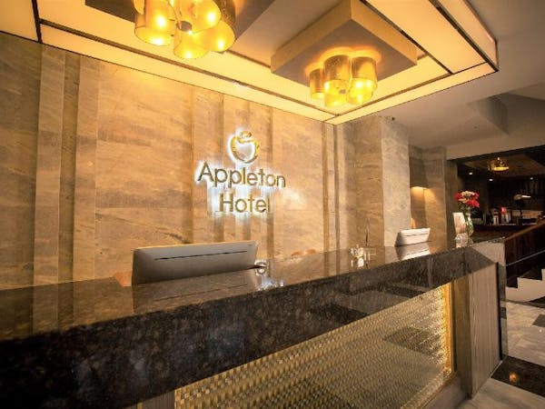 Appleton Boutique Hotel Cebu