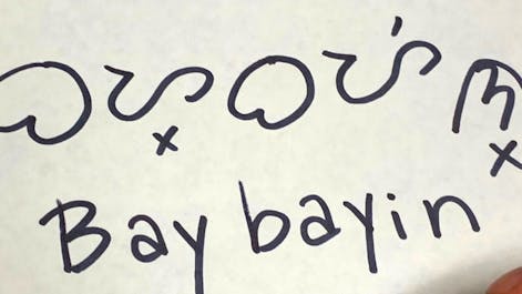 4-Day Philippine Arts & Culture Online Class | Baybayin, Martial Arts, Values, T'Boli Weave - day 1