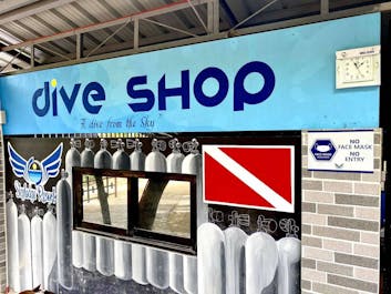 Skylodge Dive Shop, Coron, Palawan
