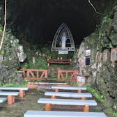 Shrine of the Brown Madonna Cave