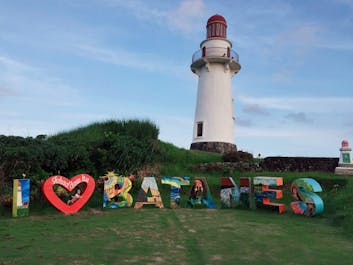 Stunning 2-Day Nature & Sightseeing Tour To North & South Batan in Batanes via Cogon Roofed Tricycle - day 1