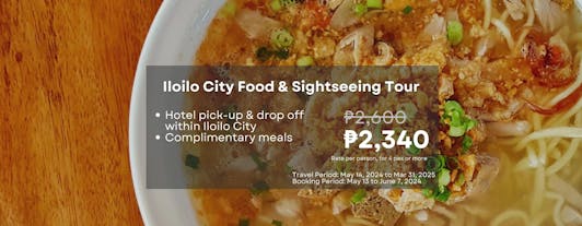 Iloilo City Food Tour & Sightseeing with Transfers | La Paz Batchoy, Pancit Molo, Jaro Church